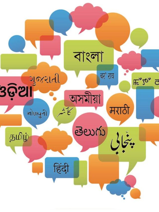 Languages of India